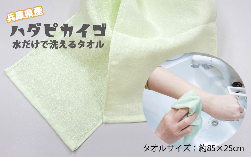 豊岡産バッグ 防災セット 1人用 55点 米ぬかトイレ付 ブラック【 防災グッズ 防災用品 防災リュック 地震対策 災害対策 非常時 備え 対策 保存食 お水 飲料水 防災セット トイレ 米ぬか 備蓄 非常用 簡易 非常食 5年保存 長期保存 災害 非常用 】