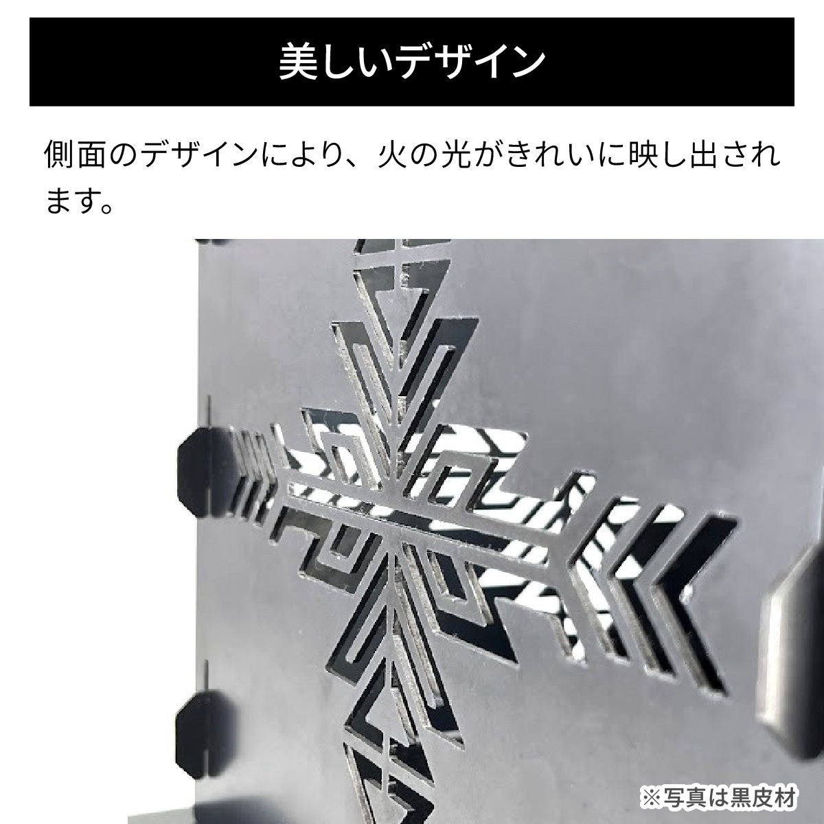 Grill BOX (グリルボックス) ステンレス材仕様