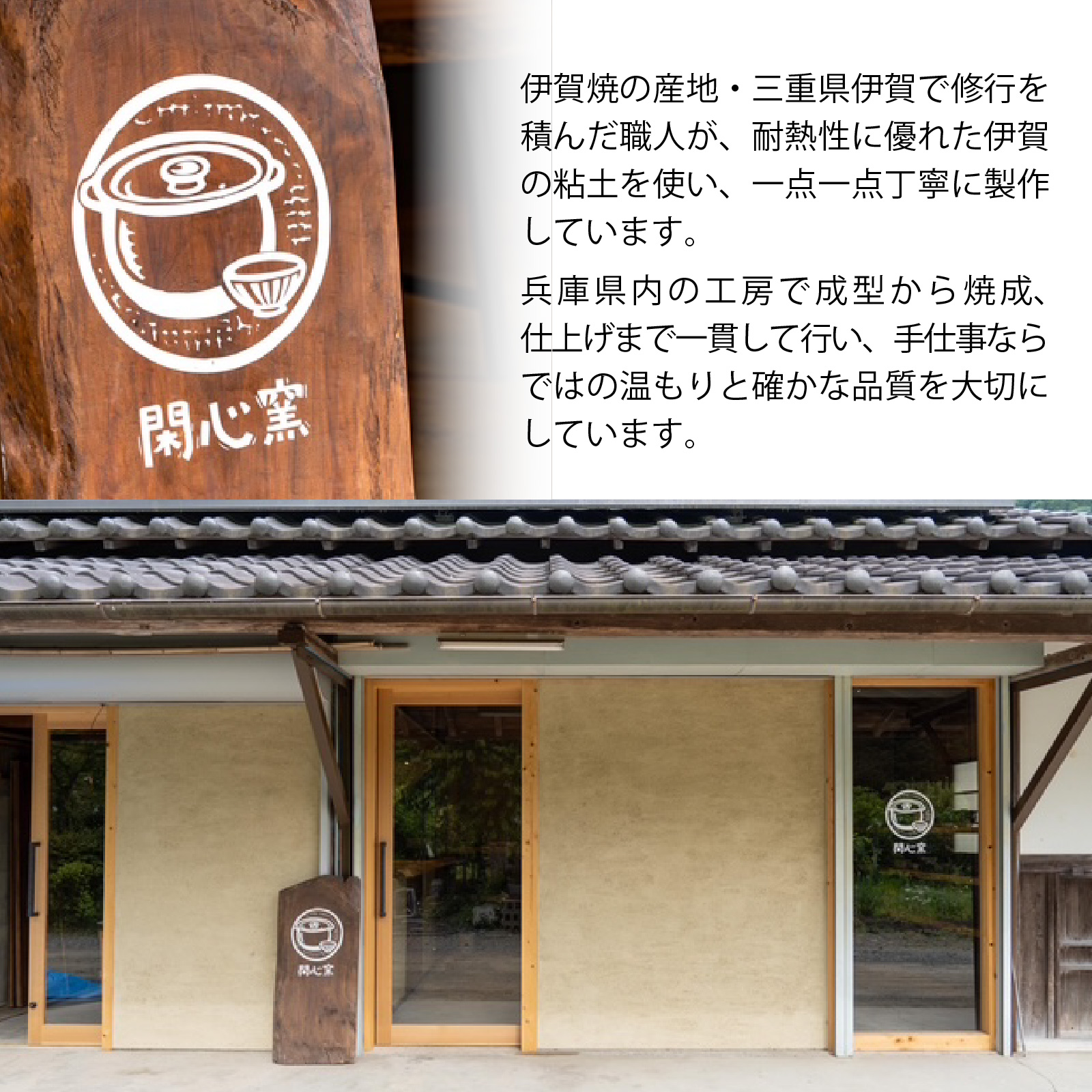 かまどはん サンドブラウン ／ 高級土鍋 かまど炊き 土鍋ご飯 高級炊飯 陶器炊飯 本格かまど 職人の手仕事 キッチン用品 一人暮らし 炊飯 ギフト 高級 結婚祝い キッチン アウトドア炊飯 固形燃料 炊飯 高級 キャンプギア 日本製 キッチン 兵庫県 職人返礼品