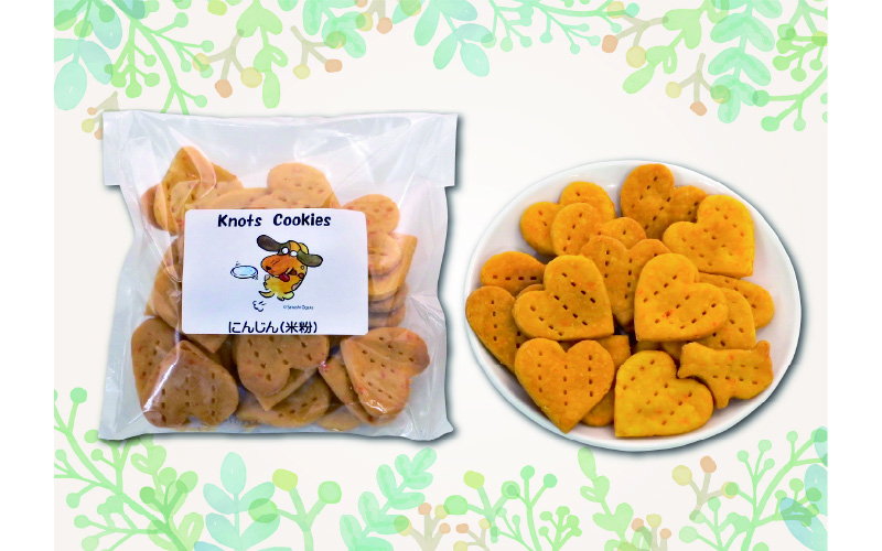 犬用米粉クッキースペシャルセット（米粉クッキー3種類＋鹿肉ジャーキー2袋）