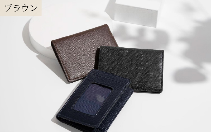 サフィアーノ　ラウンド長財布・パスケースセット　ブラウン