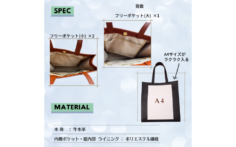 牛本革 スクエアバッグ　レッド