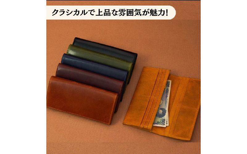 自社オリジナル　本革ヌメロングウォレット長財布　ブラウン
