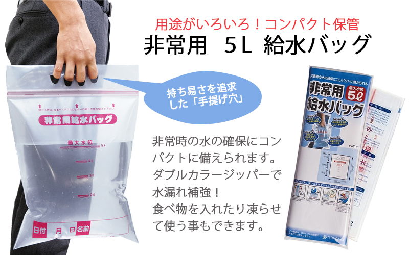 豊岡産ひじ掛け付き段ボール簡易トイレと米ぬかトイレ20回分セット【 防災トイレ ダンボールトイレ 耐荷重量200kg 非常用 防災グッズ 防災用品 災害時 非常時 備え 対策 防災セット 肘掛け ひじかけ トイレ 簡易 簡易トイレ 災害 】