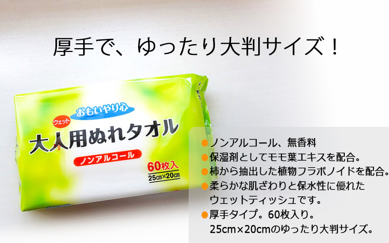 豊岡産段ボール簡易トイレと米ぬかトイレ5回分セット【 防災トイレ ダンボールトイレ 耐荷重量200kg 非常用 防災グッズ 防災用品 災害時 非常時 備え 対策 防災セット トイレ 簡易 簡易トイレ 災害 】