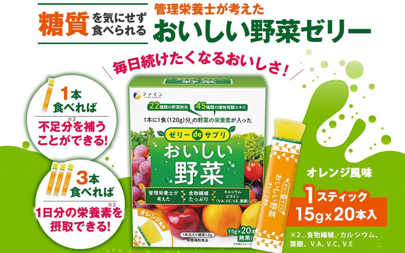 1人用 万能防災セット 35点 豊岡産 ブラック