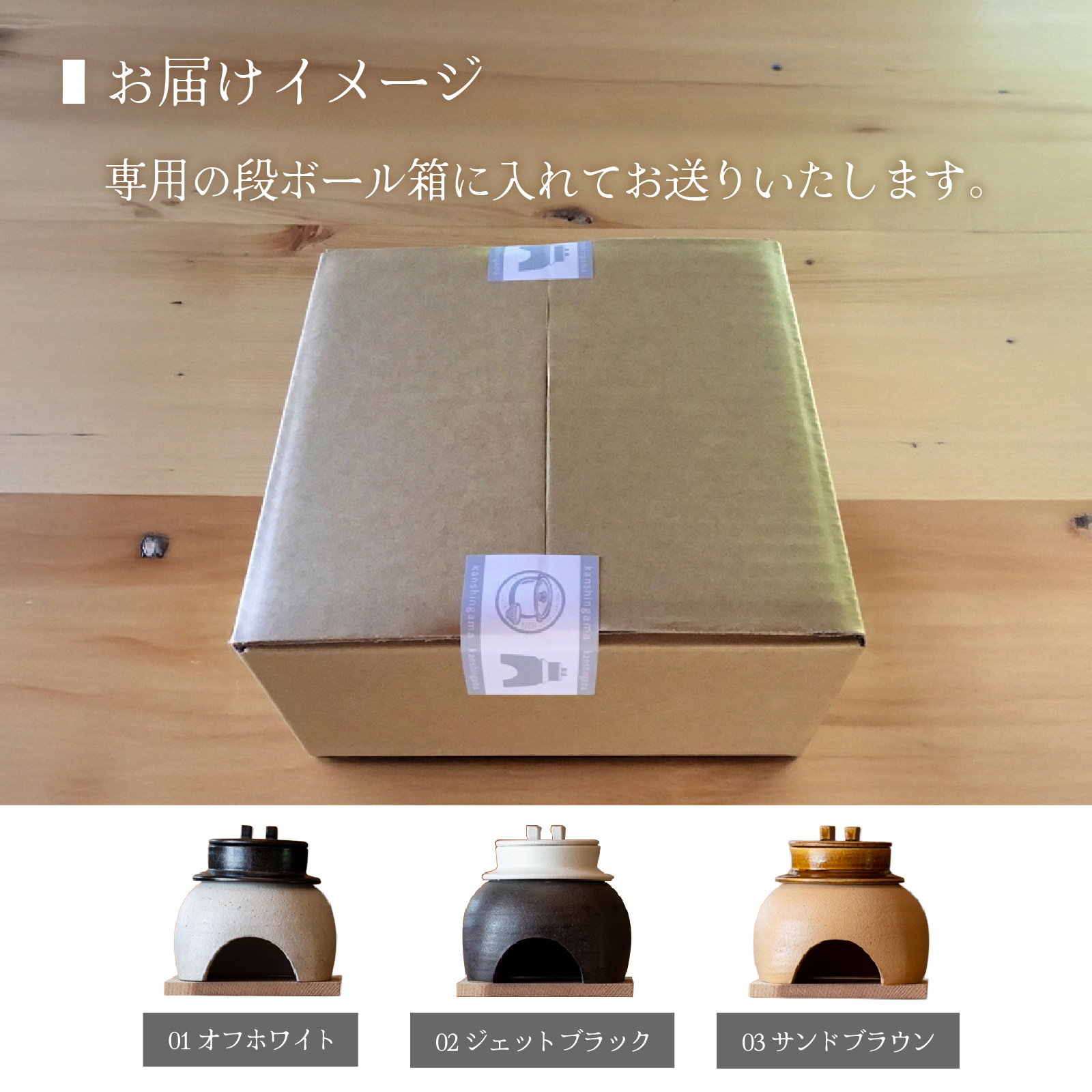 かまどはん オフホワイト ／ 高級土鍋 かまど炊き 土鍋ご飯 高級炊飯 陶器炊飯 本格かまど 職人の手仕事 キッチン用品 一人暮らし 炊飯 ギフト 高級 結婚祝い キッチン アウトドア炊飯 固形燃料 炊飯 高級 キャンプギア 日本製 キッチン 兵庫県 職人返礼品