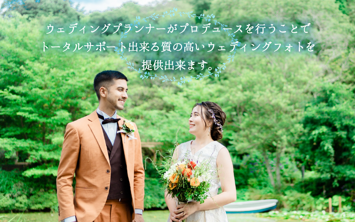 ROKKO森の音ミュージアム ウェディングフォト撮影プラン 15,000円分