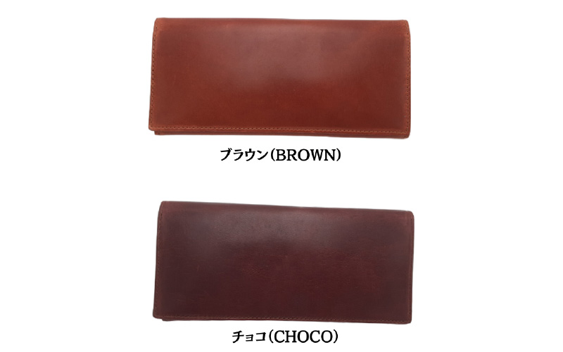 自社オリジナル　本革ヌメロングウォレット長財布　チョコ