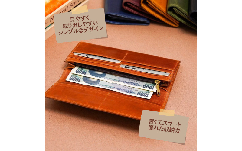 自社オリジナル　本革ヌメロングウォレット長財布　チョコ