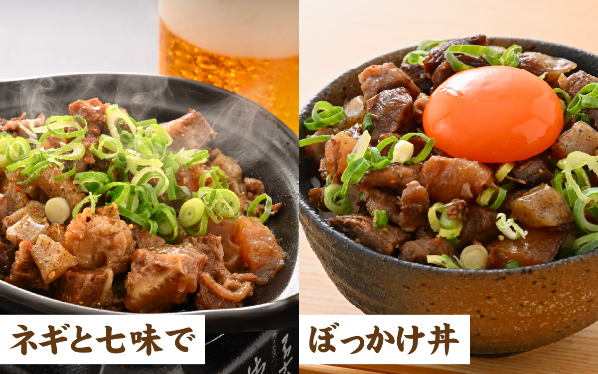 神戸名物牛すじこんにゃく（ぼっかけ）２００ｇ×３袋