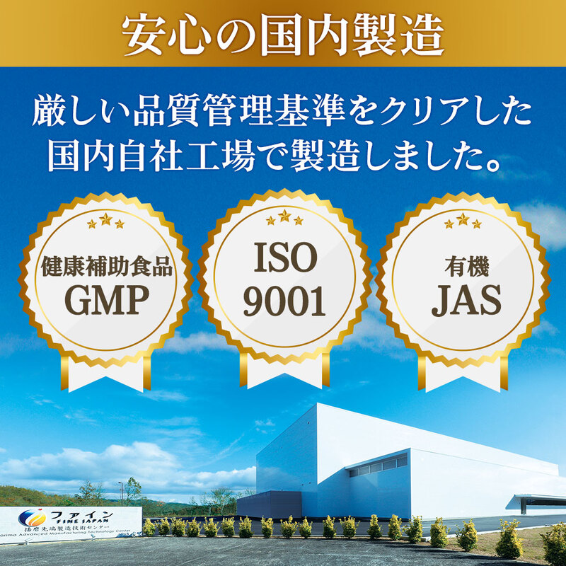 【素早く水分補給】スポーツドリンクパウダー10袋 8個セット