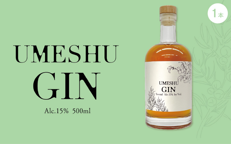UMESHU GIN