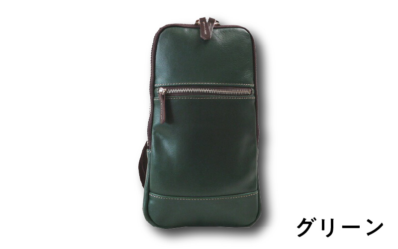 豊岡製牛革ボディバッグ　グリーン