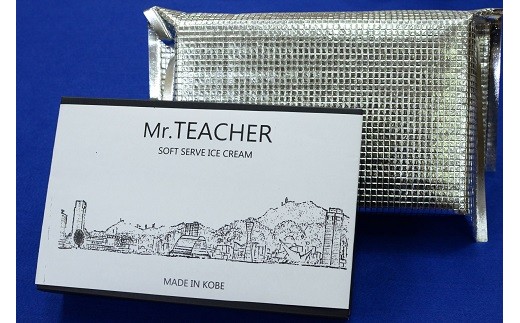 神戸発専門店が作ったお茶のアイスクリームセット　6個セット