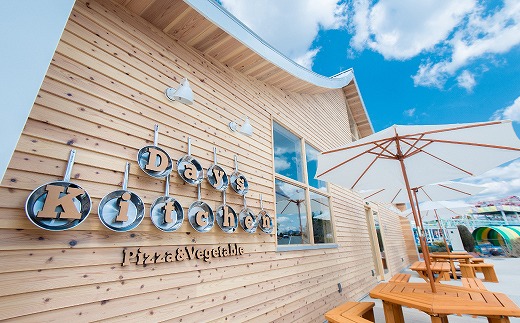 人気店の味！バターチキンカレー《6食セット》神戸Days Kitchen