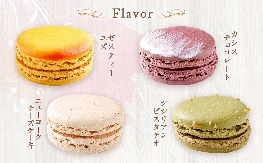 【グラモウディーズ】ベーシックマカロン12個セット