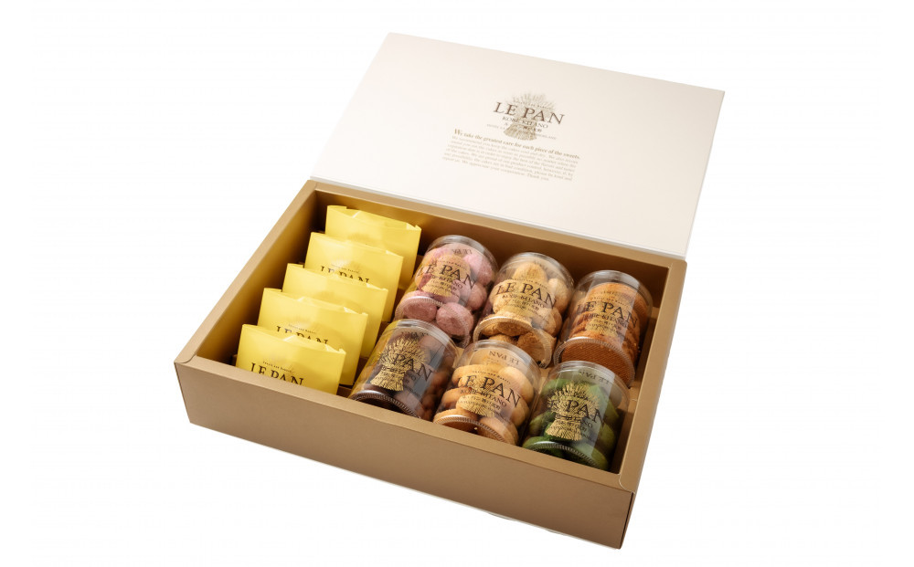 コフレカセット C（瀬戸内レモンケーキ、焼菓子6種）