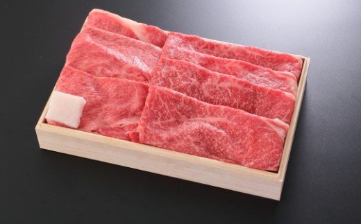 最高級A5等級　神戸牛　すき焼きセット(600g)　［神戸牛専門店 神戸ぐりる工房］