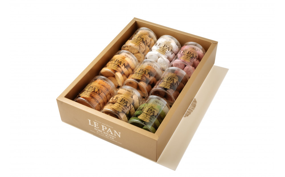 コフレカセット A（焼菓子9種）