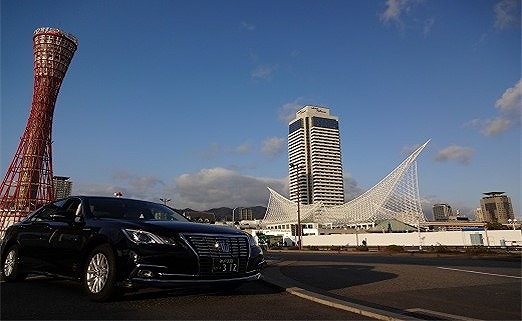 ＭＫタクシーで行く！5時間神戸観光プラン！