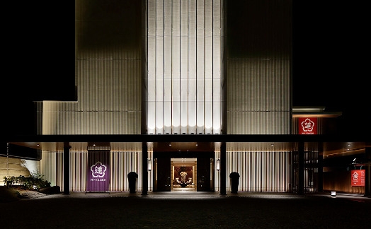 「神戸みなと温泉 蓮」ペア宿泊券（シーサイドデラックス／夕朝食付 ホテル 旅館 2人 夫婦 カップル 友達 チケット 旅行 宿泊 トラベル 予約 ギフト プレゼント 贈答 記念日 誕生日 クーポン 1泊2食付 人気 おすすめ 兵庫 関西 国内