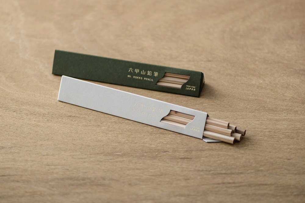 六甲山鉛筆