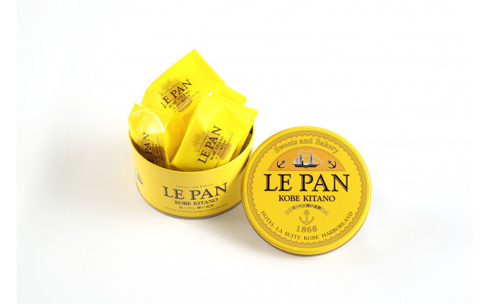 ふるさと納税限定　神戸セレクション認定商品セット