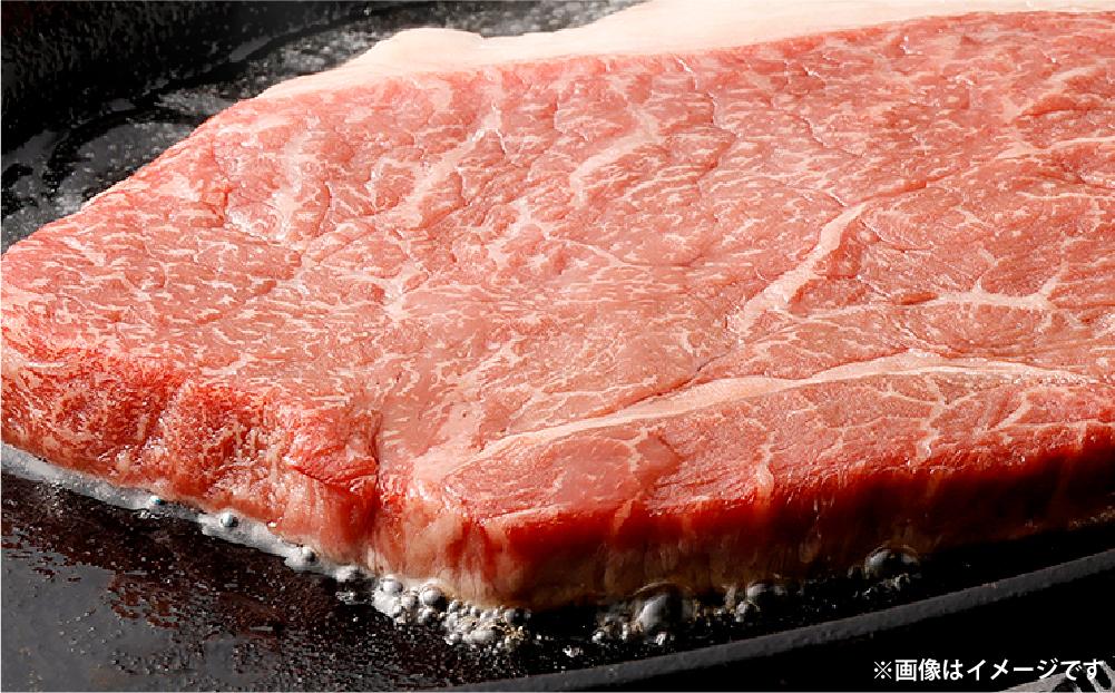 【冷蔵便】神戸牛 柔らか赤身ステーキ　200g×3枚