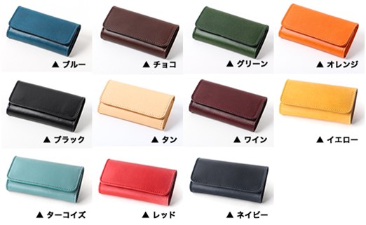 名入れ無料 Lemmaのキーケース（レッド）