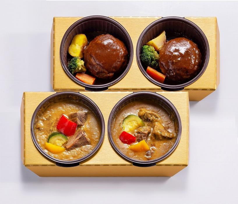 レンジで簡単　神戸牛ハンバーグ＆カレー　各2個セット