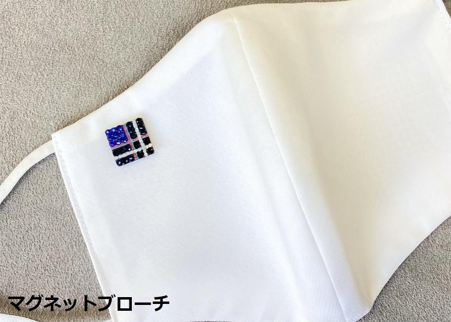 【神戸タータン】創業1940年 帽子専門店マキシンの 神戸タータンセット（冬用）