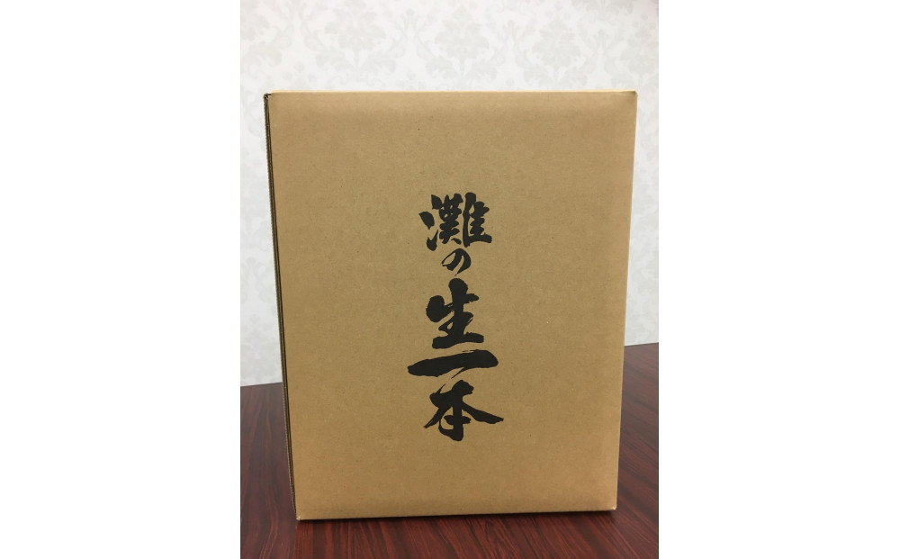 【灘五郷飲み比べ】灘の生一本(純米酒)7本セット【神戸市・西宮市ふるさと納税共通返礼品】