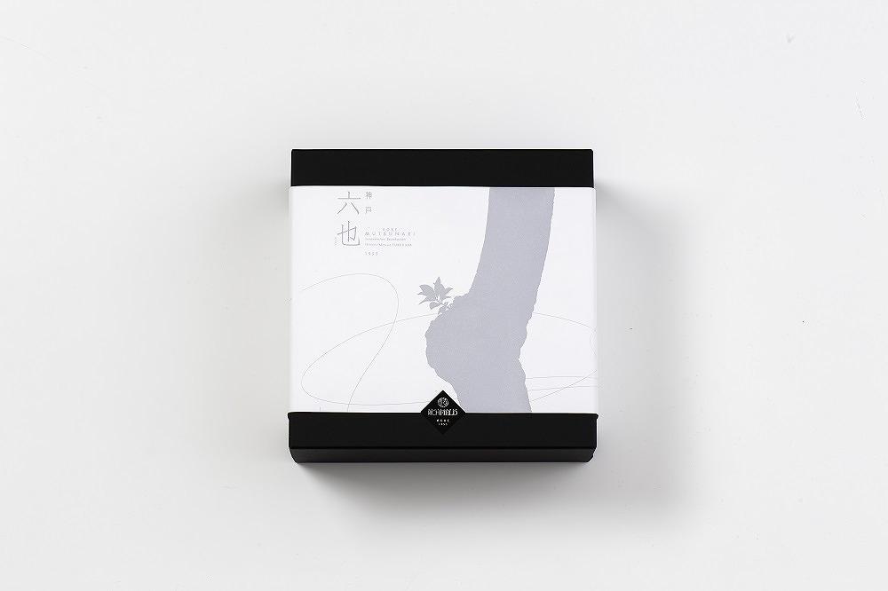 【リッチフィールド】六也バウムクーヘン　