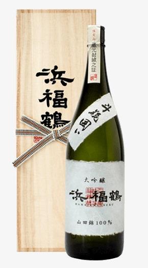 神戸市 地酒 浜福鶴 大吟醸 720ml 桐箱入り 日本酒 人気 ギフト 兵庫県