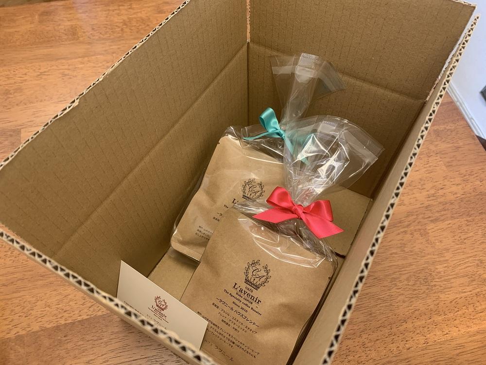 神戸マイスターのコーヒー　店内で手詰めしたドリップバッグ5個入×２セット