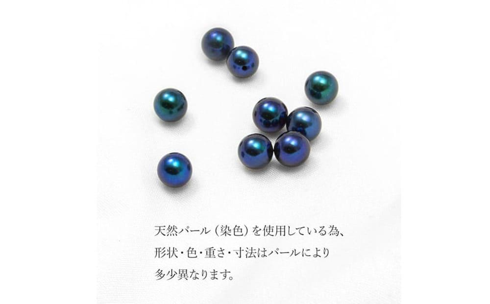 天然ブラックパール 銀製 ペンダント DT-422　　