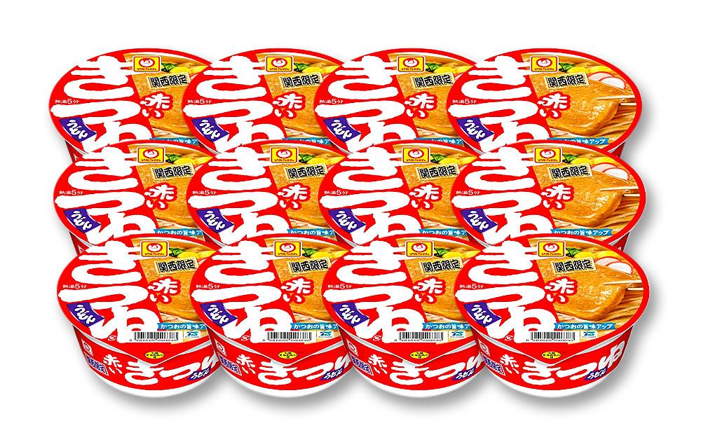 マルちゃん 即席麺セット 【関西限定商品】だしのきいた 赤いきつねうどん ×1ケース（12個入り）と MARUCHAN QTTA シーフード味 ×1ケース（12個入り）│  即席めん 即席麺 麺類 ラーメン カップ麺 カップラーメン インスタント 非常食 常備食 防災 備蓄 ストック ケース