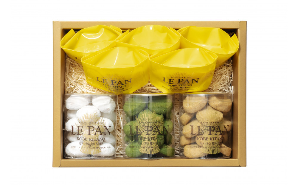 コフレ カセット I(瀬戸内レモンケーキ、焼菓子3種)