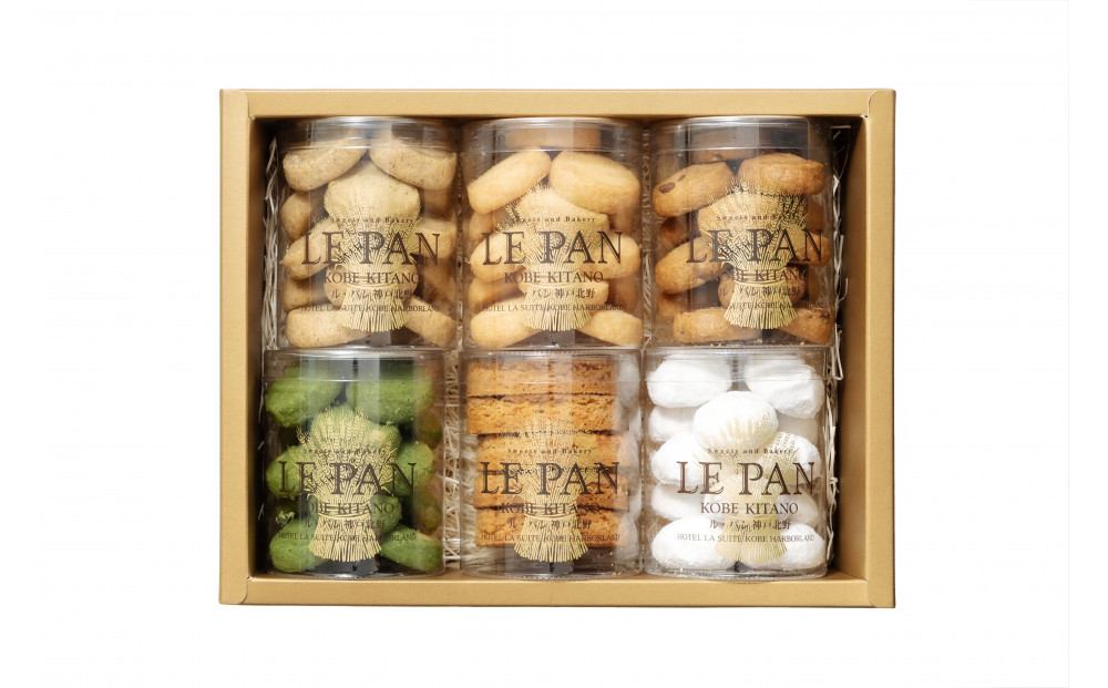 コフレカセットG（焼菓子6種）