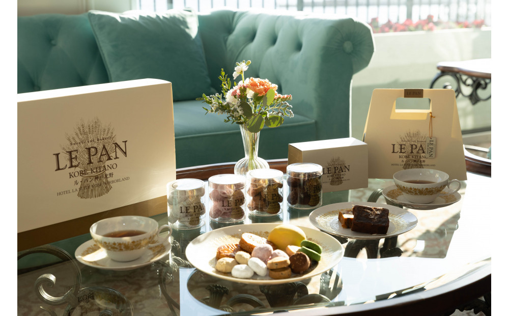 神戸セレクション認定商品　テュブレール トリオ C(焼菓子3種)