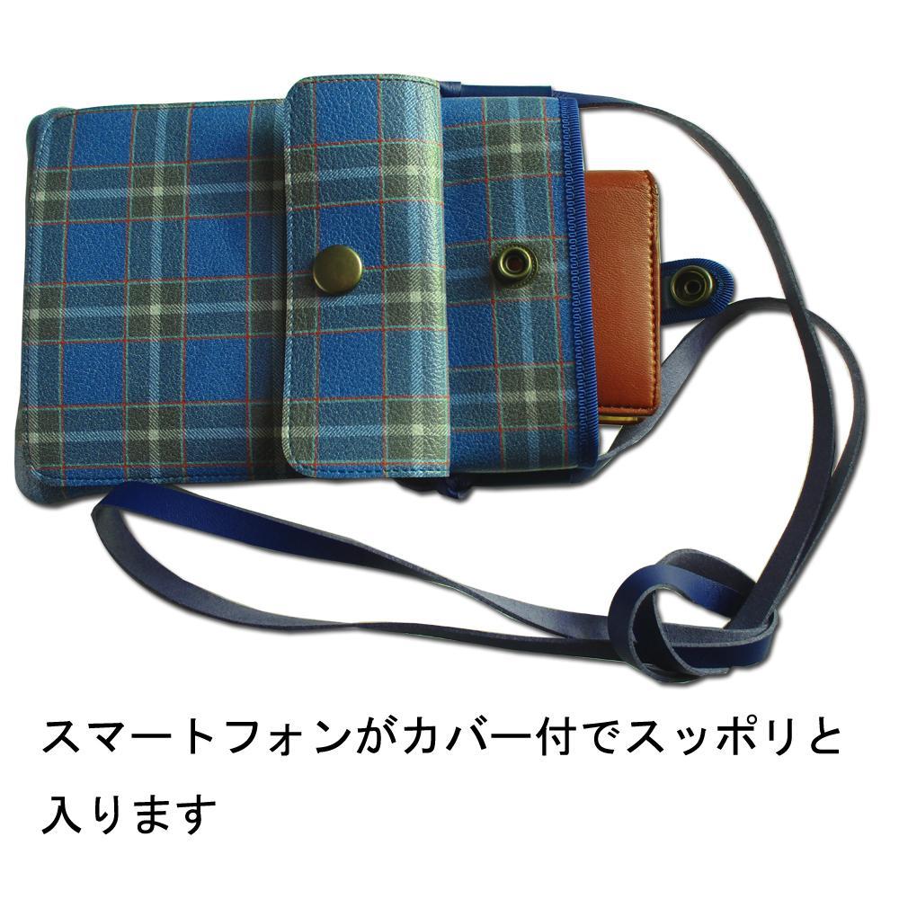神戸タータンスマホショルダーポーチ