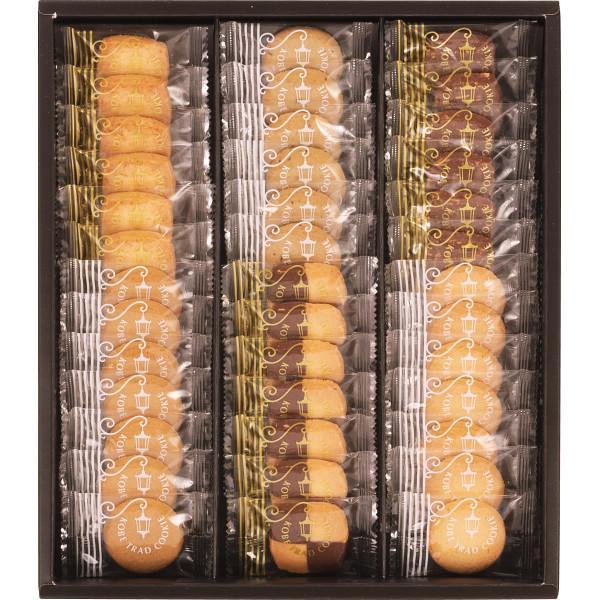 【ギフト包装対応】トラッドクッキー　合計39個入り