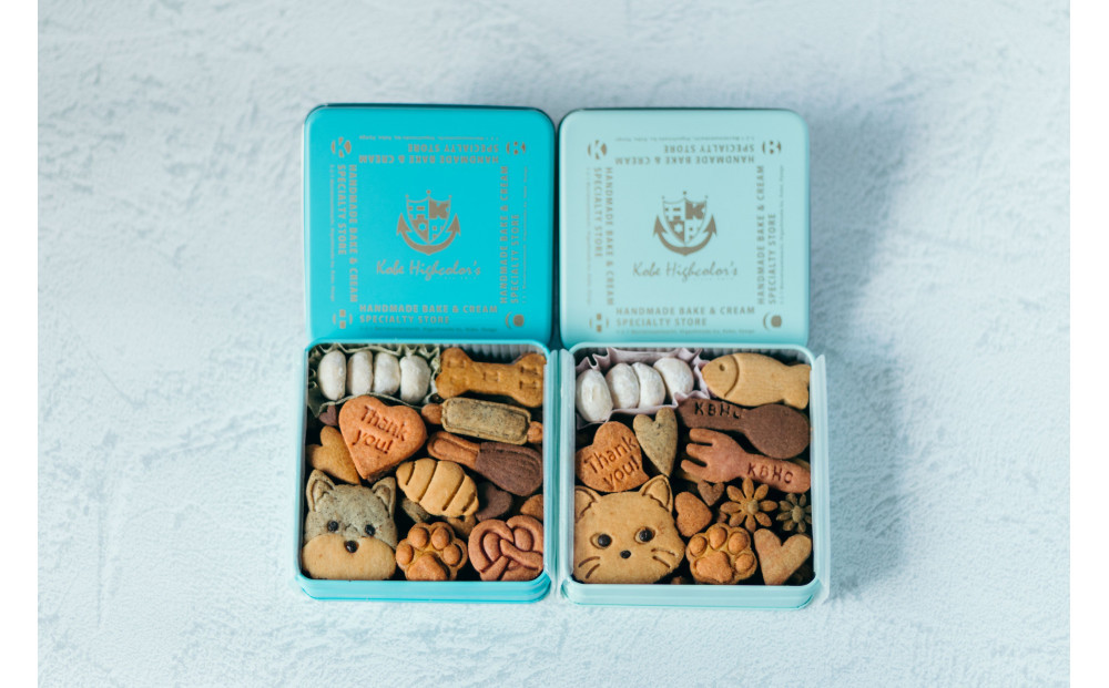 【神戸ハイカラ】クッキーDOG缶&CAT缶　ver.3