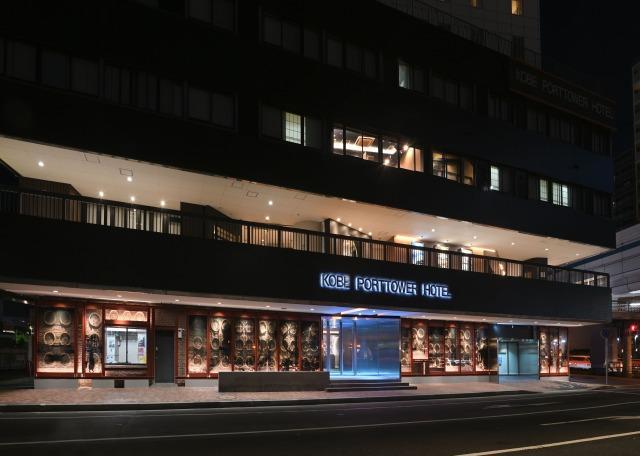 ジャンボフェリー＆神戸ホテル宿泊セット　１５０００円分　ふるさと納税で神戸を旅しよう！！