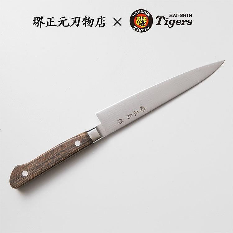 阪神タイガース球団承認タイガース包丁ペテイナイフ・スウェーデンステンレスのトラ模様黄金壇柄