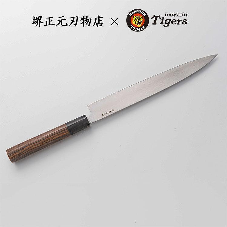 球団承認タイガース包丁刺身包丁鍛造モリブデン鋼トラ模様黄金壇柄