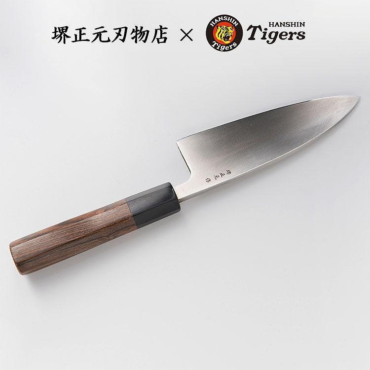 球団承認タイガース包丁出刃包丁鍛造モリブデン鋼トラ模様黄金壇柄