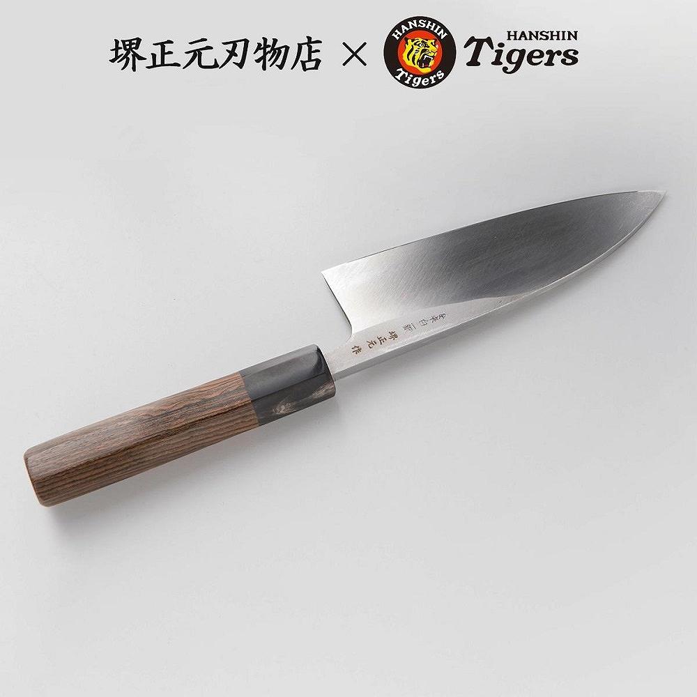 球団承認タイガース包丁出刃包丁手打ち鍛造安来白二鋼トラ模様黄金壇柄