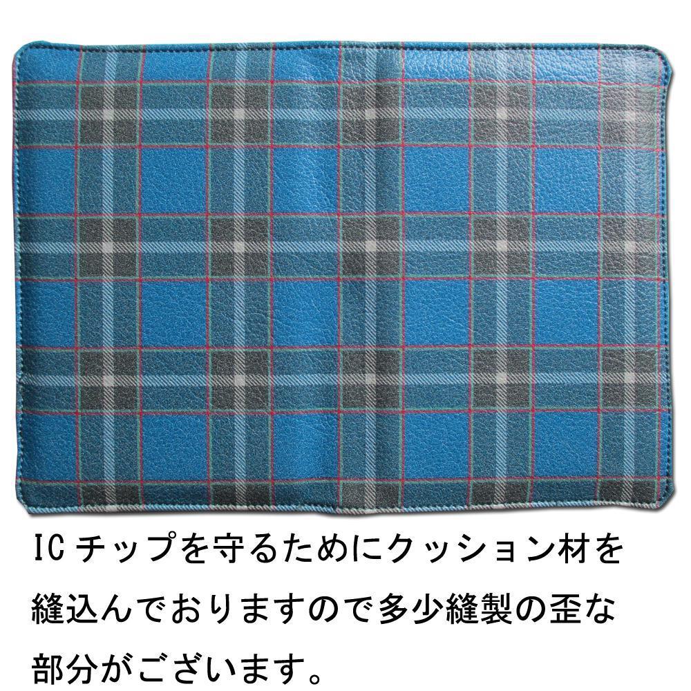 神戸タータン オリジナル パスポートケース